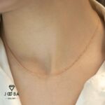 زنجیر ژوپینگ