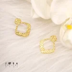 گوشواره میخی آویزی برند ژوپینگ - تصویر 2