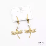 گوشواره حلقه ای سنجاقک ژوپینگ - تصویر 2