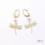 گوشواره حلقه ای سنجاقک ژوپینگ